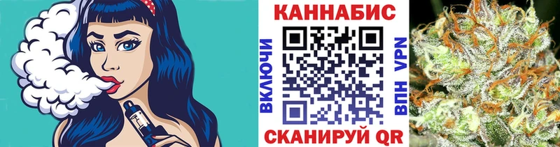 Купить закладку COCAIN  Меф мяу мяу  МЕТАМФЕТАМИН  Гашиш  АМФЕТАМИН  Меленки