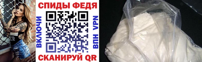 Купить  Меленки  АМФ Розовый 