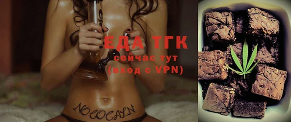 mix Инсар