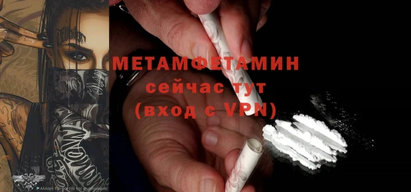 mdpv Иннополис