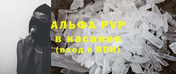 mdpv Иннополис