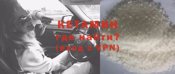 mix Инсар
