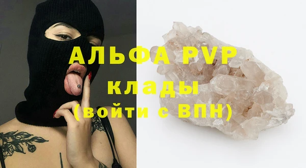 mdpv Иннополис