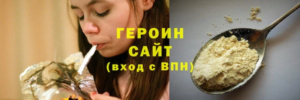 mdpv Иннополис