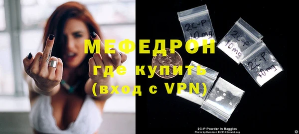 mdpv Иннополис