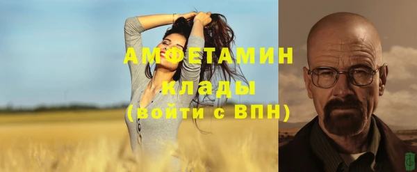 mix Инсар