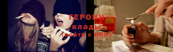 mix Инсар