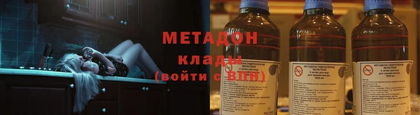 mix Инсар