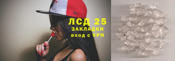mdpv Иннополис