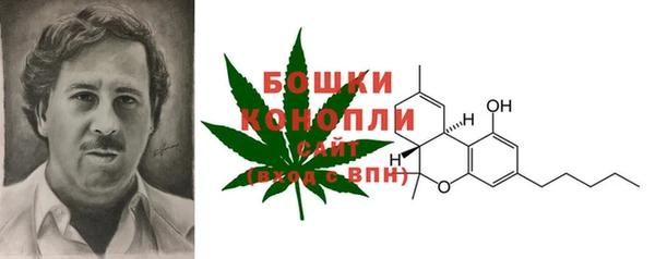 mix Инсар