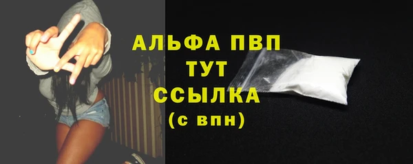mix Инсар