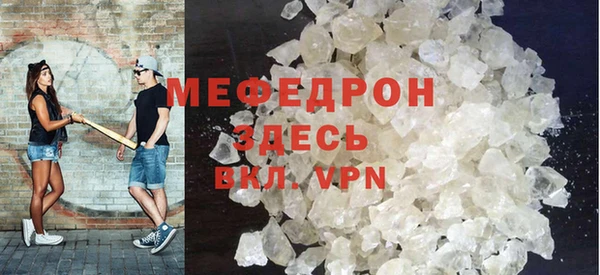 mdpv Иннополис