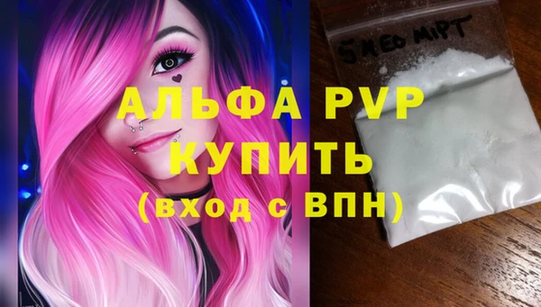 mdpv Иннополис