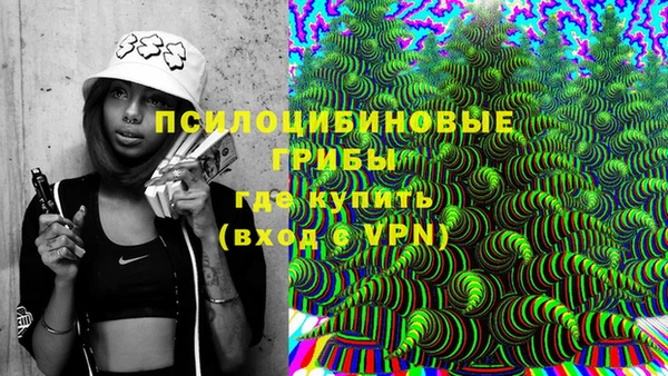 mix Инсар