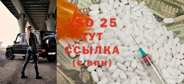 mix Инсар