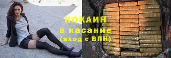mdpv Иннополис