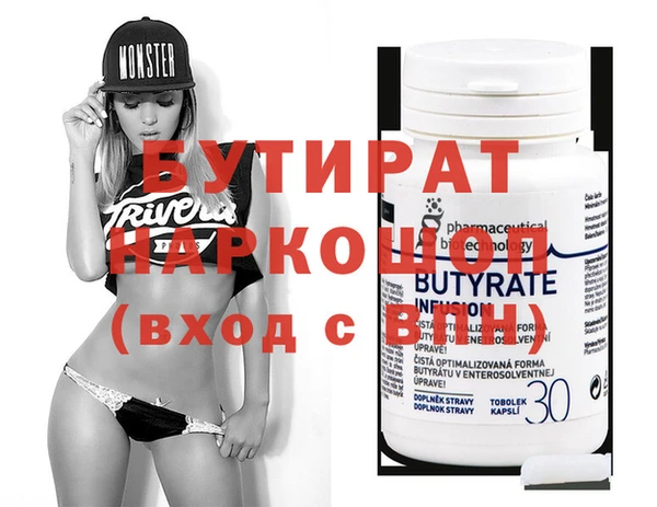 mdpv Иннополис