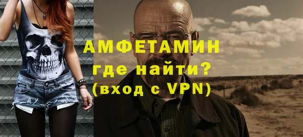 mix Инсар