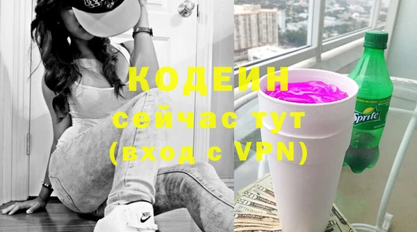 mdpv Иннополис