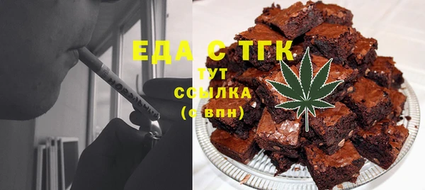 mix Инсар