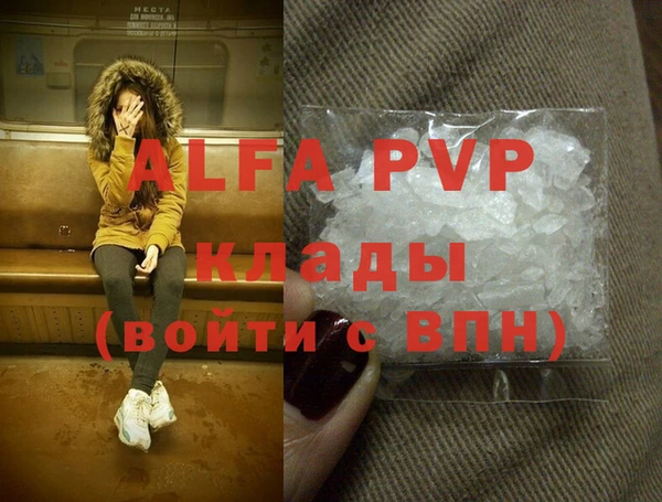 mdpv Иннополис
