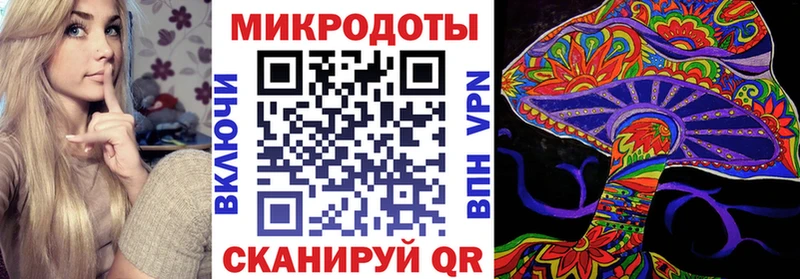 Псилоцибиновые грибы ЛСД  Купить  Меленки 